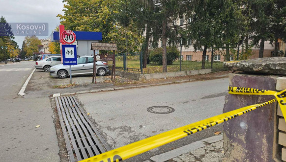 Dojava o bombi u Osnovnoj školi „Stana Bačanin“ u Lešku Dojava o bombi u Osnovnoj školi „Stana Bačanin“ u Lešku