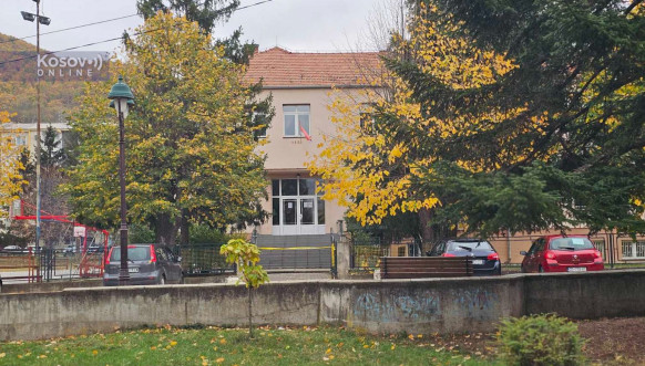 Dojava o bombi u Osnovnoj školi „Stana Bačanin“ u Lešku Dojava o bombi u Osnovnoj školi „Stana Bačanin“ u Lešku