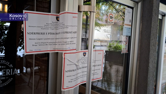 zatvaranje lokala u Kosovskoj Mitrovici 2