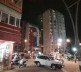 Severna Mitrovica velika srpska zastava 