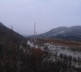 Severna Mitrovica - Naselje Česmin lug - poplava