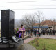 Pomen žrtvama Leposavić