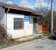 Grafiti OVK na ambulanti u Suvom Dolu