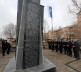 Parastos žrtvama Martovskog pogroma - Severna Mitrovica