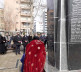 Parastos žrtvama Martovskog pogroma - Severna Mitrovica