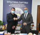Rakić u Partešu