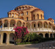 Manastir Svetog Nektarija Eginskog 