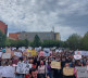 Protest u Prištini