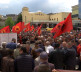 Protest OVK u Prištini