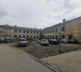 Izgradnja univerziteta u Kosvoskoj Mitrovici