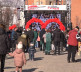 Ulica otvorenog srca Severna Mitrovica