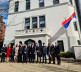 ambasada Srbije u SAD