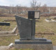 Đakovica groblje