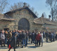 Protesti u Gračanici