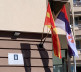 Otvaranje Konzulata u Ohridu