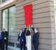 Otvaranje Konzulata u Ohridu