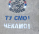 Grafiti u Severnoj Mitrovici.jpg