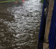 Poplave u Severnoj Makedoniji