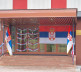 Srpska zastava na ambasadi u Moskvi