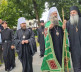 Patrijarh Porfirije u Prizrenu