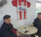 Kafić Zdravko u Tirani
