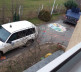 Specijalna kosovska policija