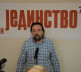 Živojin Rakočević