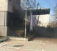 Dimne bombe bačene ispred Vlade