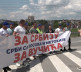 Srbi sa KiM Gornji Milanovac