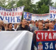 Srbi sa Kosova ispred Skupštine Srbije