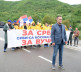 Srbi sa Kosova stigli do Raške na putu za Beograd