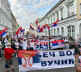 Srbi iz Beča poslali poruku podrške skupu "Srbija nade"