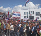 Gornje Kusce