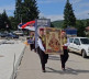 KUD Kopaonik Leposavić