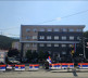 Protest u Leposaviću