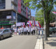 Protest Severna Mitrovica