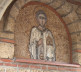 Crkva Svetog Stefana na Brezovici