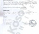 Izveštaj Agencije za registraciju biznisa 2
