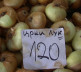Srpske namirnice