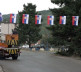 Zastava Srbije