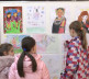 Skola slikanja i crtanja Leposavic