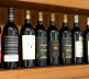 vinarija kamnik