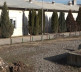 Parcela Severna Mitrovica dodeljena MUP-u Kosova