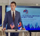 Srpsko-američki ekonomski forum