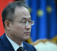 Li Ming