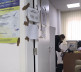 Leposavić,  referendum