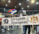 Smotra foklora u Austriji - Dogodine u Prizrenu