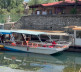 Skadar