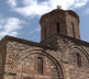 Prizren, Proslava Spasovdana