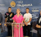 Deca sa Kosova u Gradiški